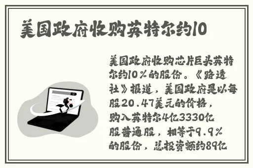 5g天天奭视频