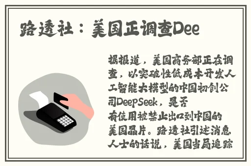 福利院在线合集1000集