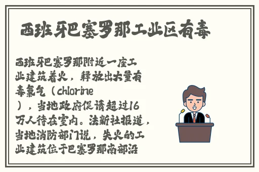 日产一线二线三线最新版