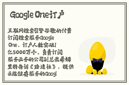 全程不盖被子打扑克