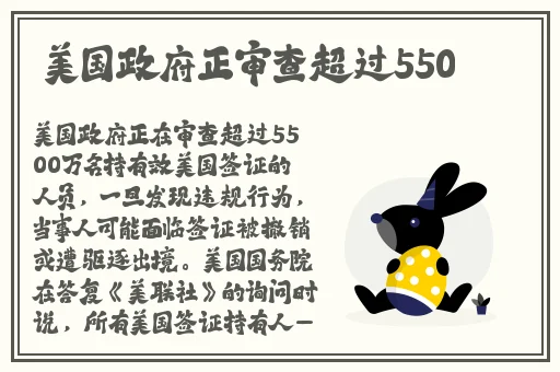 一看就硬的十二张照片