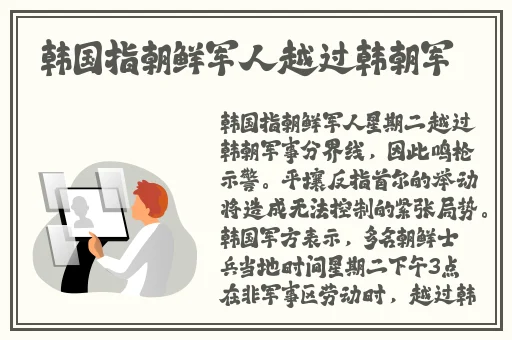 欧美大片1688